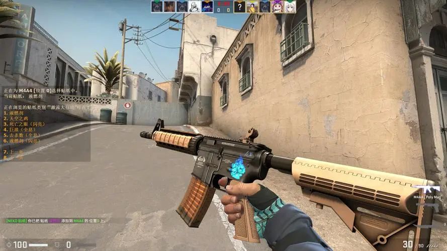 JOTA 正式离开 Imperial 在替补席上待了一年