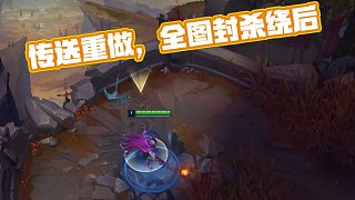 DOTA2阿灵顿Major比赛数据统计